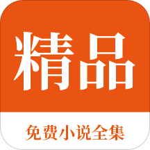 菲律宾杜马盖地旅游必备品 杜马盖地有哪些民宿